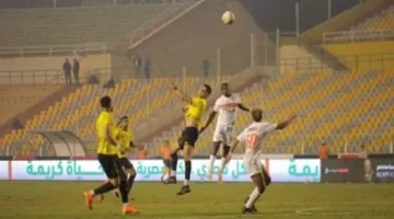 مجاناً بالتردد.. متابعة مباراة الزمالك والمصري في بطولة الكونفدرالية عبر هذه القناة